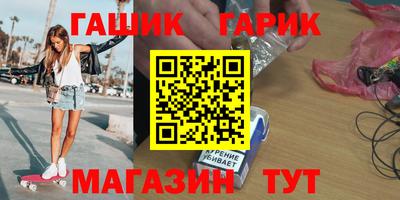 дурь Ирбит