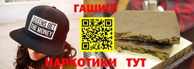 скорость Гусев