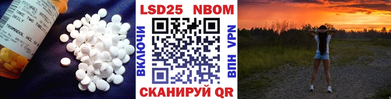 ЛСД экстази ecstasy  сколько стоит  Советск 