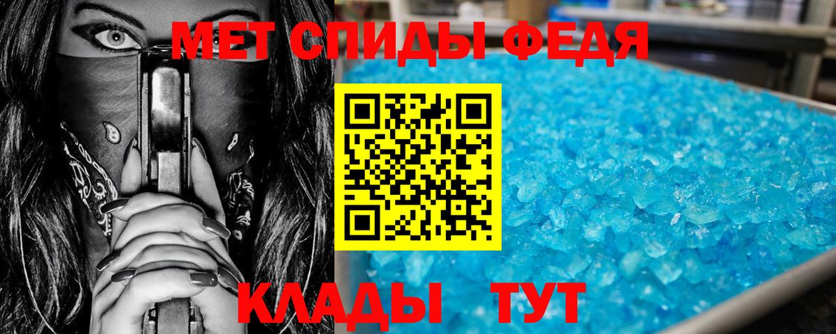 Cocaine Советск