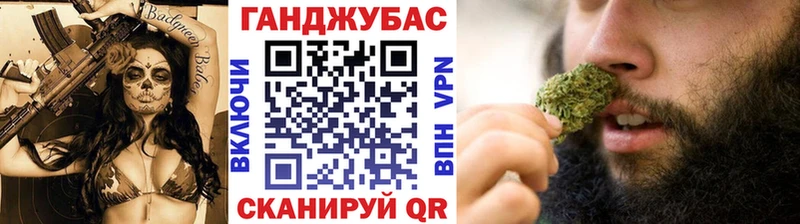 где найти наркотики  Советск  Канабис SATIVA & INDICA 